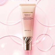 Covermark Skinbright CC Cream SPF50+PA++++ (ป้ายไทย)