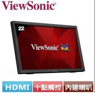 【ViewSonic 優派】TD2223 22型 紅外線觸控式攜帶螢幕(二手九成新)(16:9/TN/75Hz/VGA/HDMI/含喇叭)