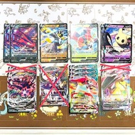 s8b ptcg 日文 日版 V vmax Pokemon card game