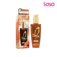 L'Oreal Paris Elseve Extraordinary Oil (Serum) For Damaged Hair Type Extraordinary Oil