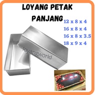 Loyang Petak Panjang loyang 16x8x4 kek lapis loyang petak 8inci loyang 16x8x3.5 inci Loyang Rectangl