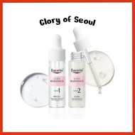 Eucerin Even Radiance Duo Ampoules (15mL*2)