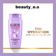 LOREAL ELSEVE CONDITIONER 280ML - HYALURON
