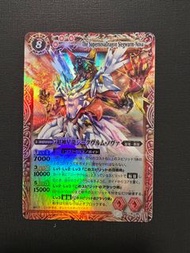 Bs 09 超神星龍 港版 銀閃 X卡 Battle Spirits Battle Spirit 非 日版 全新 card game bandai 盒 set 套