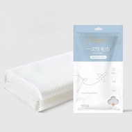 Disposable Travel Bath Towel/Sports Towel/Soft Disposable Towel
