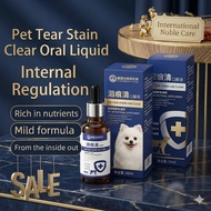 Pet Tear Stain Clear Oral Liquid + Lysine + Lutein + Vitamin A/E/D Cat & Dog Tablet Supplement Healt