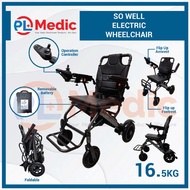 SOWELL Carbon Fiber Coated Lightweight Electric Wheelchair - Auto Motor Wheelchair, Kerusi Roda Elektrik Ringan Travel