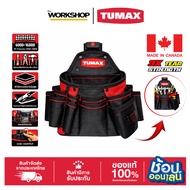 TUMAX Interlock 71116 กระเป๋าเครื่องมือ