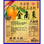 八仙果  金南棗八仙果(多包搭贈)金南棗發酵果實八仙果  –【台灣東方龍】-迪化街一段74號  專利產品 仿冒必究