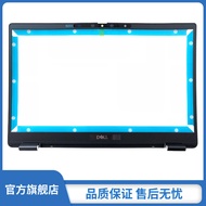 Suitable for Dell Dell Latitude 7310 E7310 B Shell Shell Frame Accessories 0J1N00