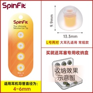 Spinfit Silicone Earphone Caps for Beats Flex BeatsX In-Ear Earphone Accessories Comfortable Soft Si