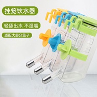 Dog Water Cup Pet Water Bottle Roller Ball Type Pet Water Dispenser Hanging Type Automatic Water Dis