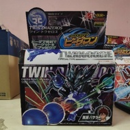 Crossfight B-Daman Twin Drazeros (not ori) POP IT