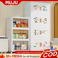 MUJU Clothe Cabinet for Baby Durabox Drawer Cabinet Megabox Wardrobe Orocan Clothes Home Organizer .