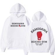 Anime Hajime No Ippo Hoodie Harajuku Manga Kamogawa Boxing Gym Kgb Grafik Sweatshirt