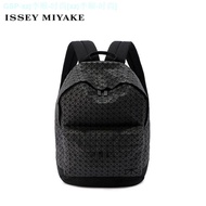 Issey Miyake Issey Miyake Backpack Geometric Diamond Backpack Men's Genuine Leather New Diamond Versatile Premium School Bag Travel