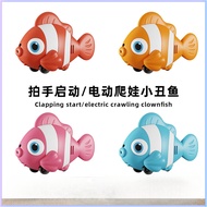 GoodGrid Electric Obstacle Avoidance Clownfish Voice Control Start Swing Small Fish Automatic Induct