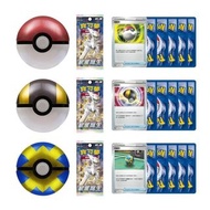 🇭🇰🔆現貨🔆[中文版PTCG]寶可夢集換式卡牌遊戲VSTAR精靈球禮盒 精靈球/高級球/先機球