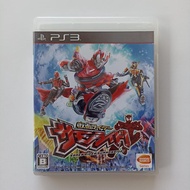 PS3 Game Kamen Rider SummonRide!