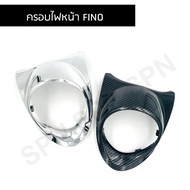 ครอบไฟหน้า FINO