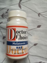 褪黑素 醫之選 melatonin