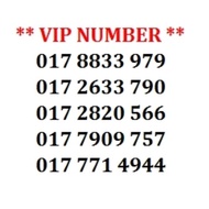 HOTLINK VIP NUMBER - 017 8833 979 / 2633 790 / 2820 566 / 7909 757 / 771 4944