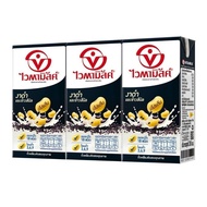 VITAMILK Double Black Soy Milk UHT Black Sesame and Sinin Rice 300 ml