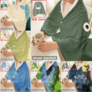 Totoro  Flannel Snap-button Blanket, Multi-functional Flannel Shawl, Wearable for Office Use, Outdoo