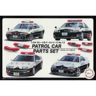 FUJIMI 1/24 Police Car Accessories GT13 Assembly Model