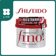 🔥New Stock🔥SHISEIDO FINO Premium Touch Hair Mask/Hair Treatment 230g【Uone】