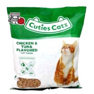 Cuties Catz Cat Food 400g