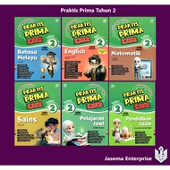 Praktis Prima PBD Tahun 2  Bahasa Melayu | English | Mathematics | Science | Sains | Pendidikan Isla