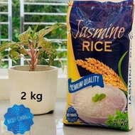 ☜ ◳ ♞JASMINE Soft and Fragrant Thai RICE 2 kg