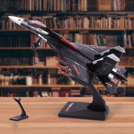 Children's Jet Fighter Alloy Toy Model