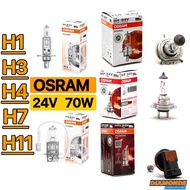 OSRAM 24V Truck Bulb 70W Halogen 24V Headlight Full Range H1 H3 H4 H7 H11 Clear Light Golden