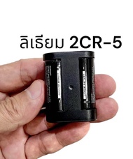 ถูกสุดๆแท้ 2cr5 ถ่านlithium KTG 2cr5 ลิเธียม 2cr5 lithium 6v เป็นLotใหม่ๆนะครับ