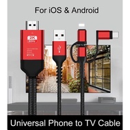 HDTV Cable for iPhone for Samsung Huawei Phone Screen Connect To HDMI-compatible HD TV Projector Aud