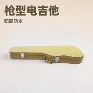 Electric Guitar Case Type Electric Guitar Case Electric Guitar Case Electric Guitar Box