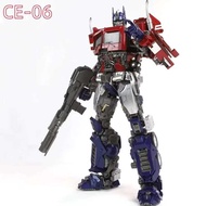 ️ [Stock Now] Transformation Cyberera Ce-06 Ce06 OP Prime KO Mpm12 Action Figure [H