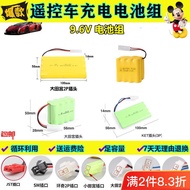 ♈9.6V Rechargeable Battery Pack Children Electric Toy Car Racing Remote Control Car Charging Ni-MH N