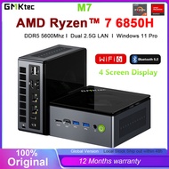 GMKtec M7 Ryzen 7 6850H Mini PC Windows 11 DDR5 5600MHz 32GB 1TB Wifi6 BT5.0 Dual 2.5G Lan Oculink