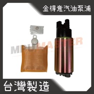 美斯特機車工具-光陽 金得意 汽油泵浦 汽油幫浦 含濾網 JR100 1個