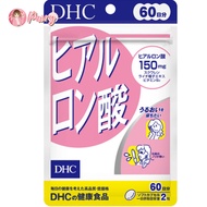 DHC Hyaluronsan 150 Mg. (60 วัน)