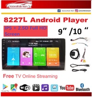 8227L  Android Player 2.5D IPS Full HD 9 "/ 10 " 1RAM +16GB Android Touch Screen Wifi Bluetooth(FREE