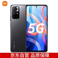 Redmi Note 11 5G 天玑810 33W Pro快充 5000mAh大电池  6GB +128GB 神秘黑境 智能手机 小米 红米