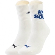 Unisex Running & Training Socks, Casual Socks [XS] Recommended Shoe Size: 34-36/21-22cm [S] Recommen