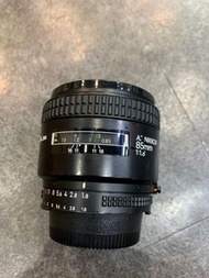 Nikon AF 85mm f1.8