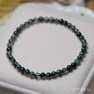 Fashionable natural agate bracelet, wholesale agate bracelet, green agate bracelet, simple gift brac