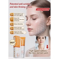【Patent-Approved Wrinkle Reduction】SL Triple-Action Firming Moisturizer - Anti-Wrinkle/Age-Defying S