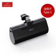 iWALK Mini Capsule Portable Charger กำปั้นรูปหัวเข็มขัด 5V USB-C สำหรับ Apple Huawei Xiaomi พร้อมหัว